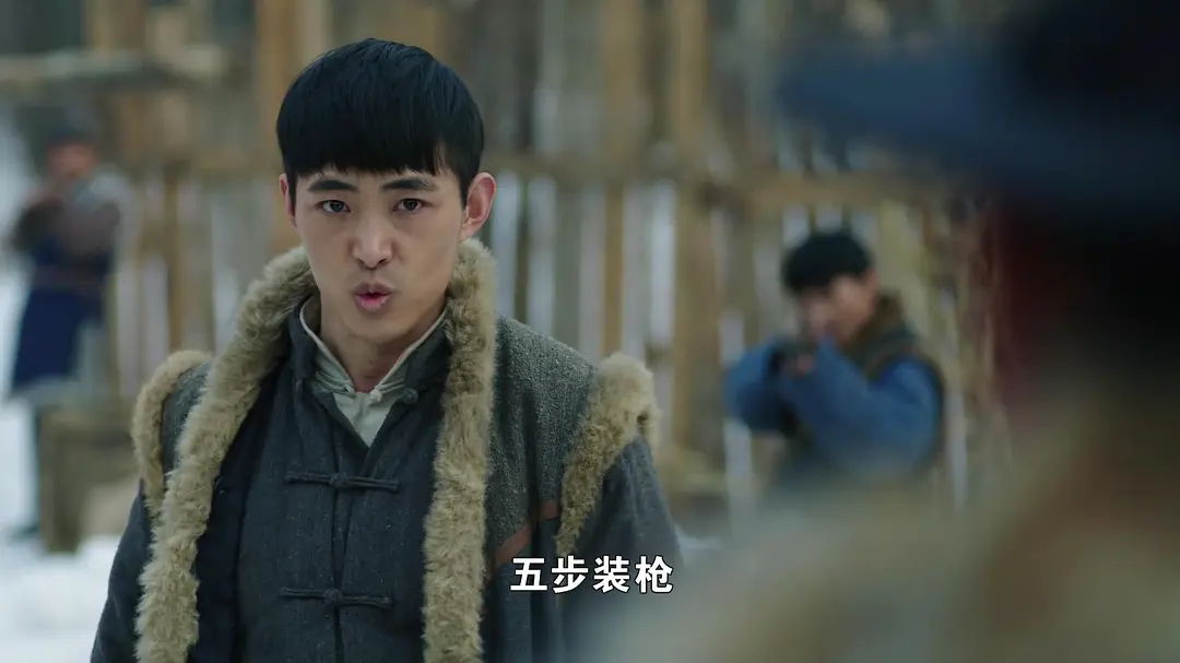 剿匪龙虎山 (2018)