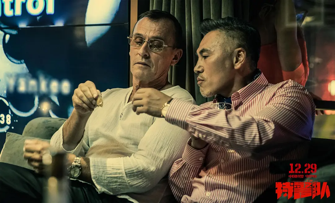特警队 (2019)