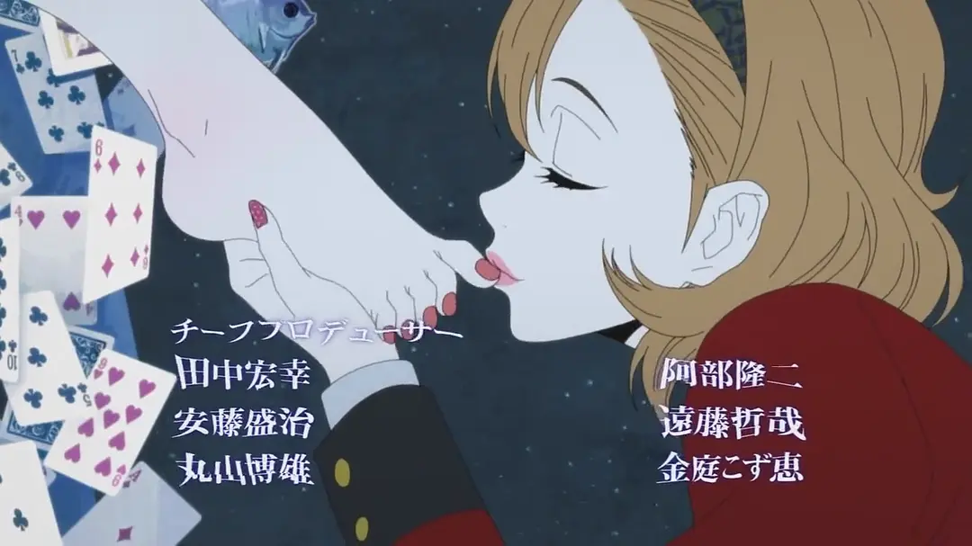 狂赌之渊 賭ケグルイ (2017)