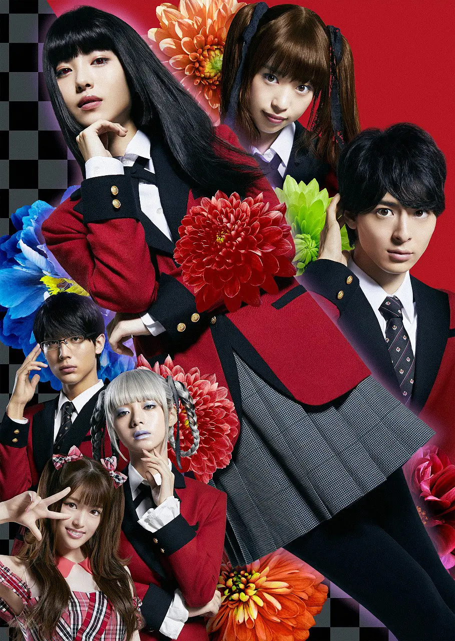 狂赌之渊 第二季 賭ケグルイ Season 2 (2019)