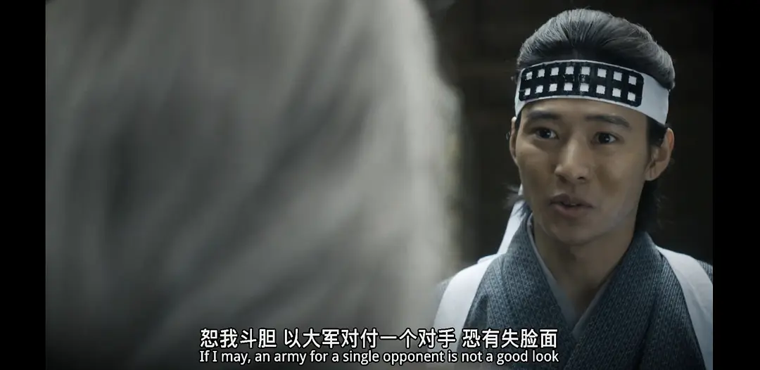 狂武藏 狂武蔵 (2020)