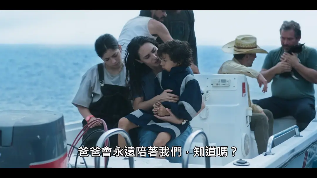 狂暴黑鲨 The Black Demon (2023)