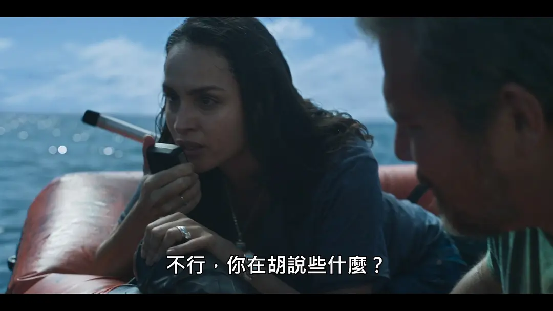 狂暴黑鲨 The Black Demon (2023)