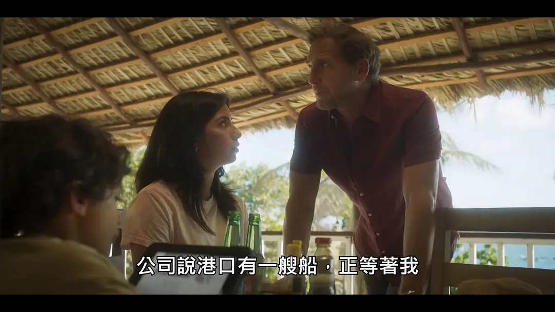 狂暴黑鲨 The Black Demon (2023)