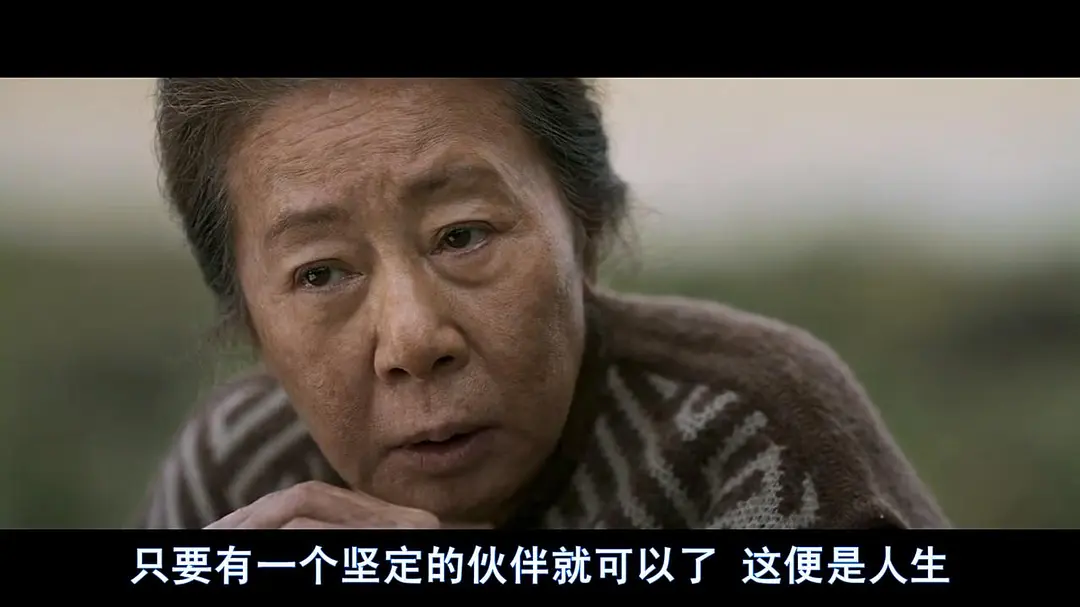 季春奶奶 계춘할망 (2016)