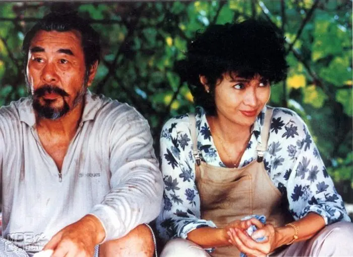 女人，四十 (1995)