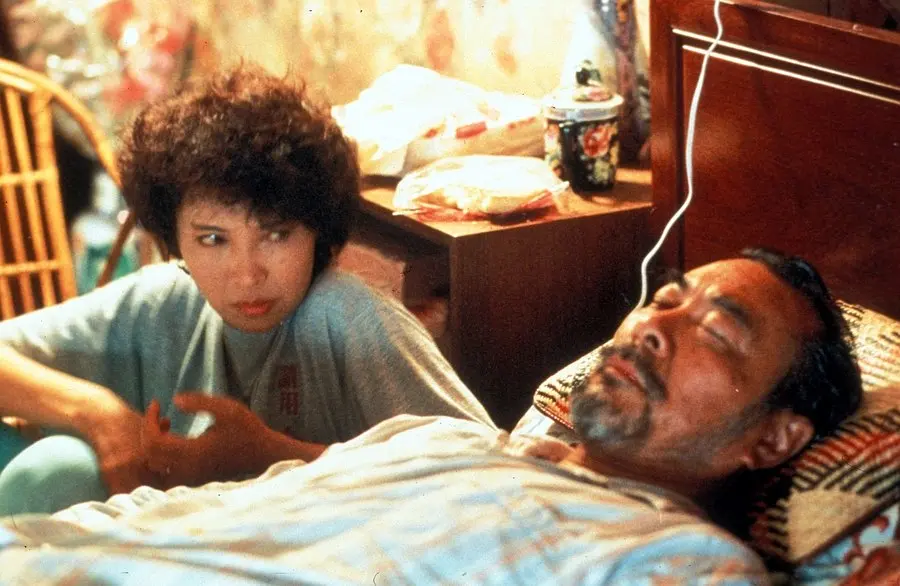 女人，四十 (1995)