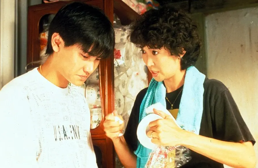 女人，四十 (1995)