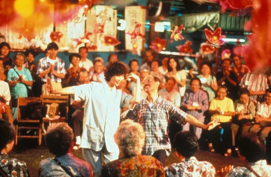 女人，四十 (1995)