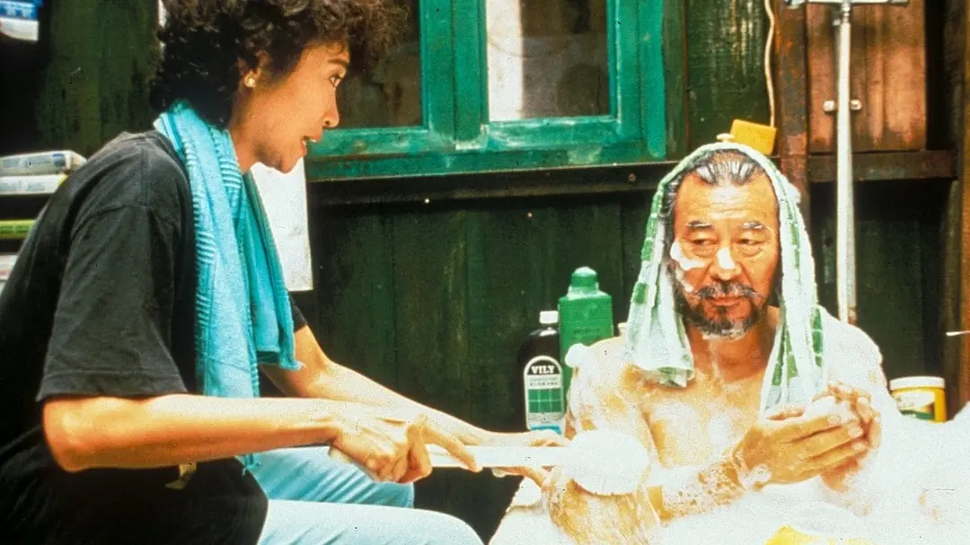 女人，四十 (1995)