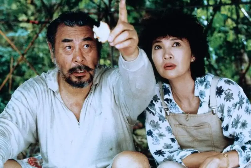 女人，四十 (1995)