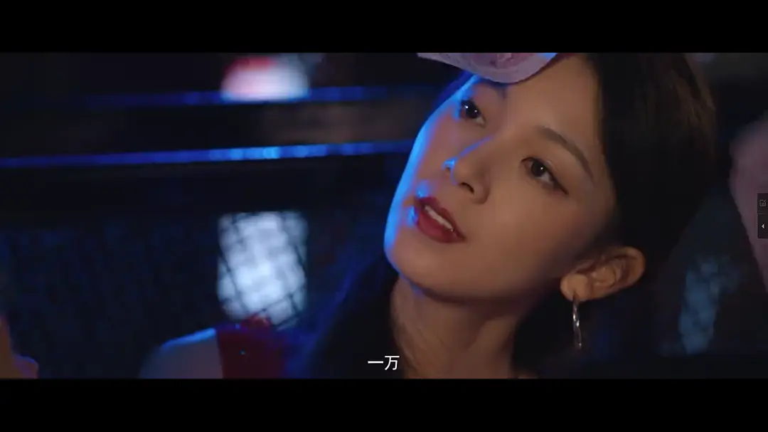 烈探 (2022)