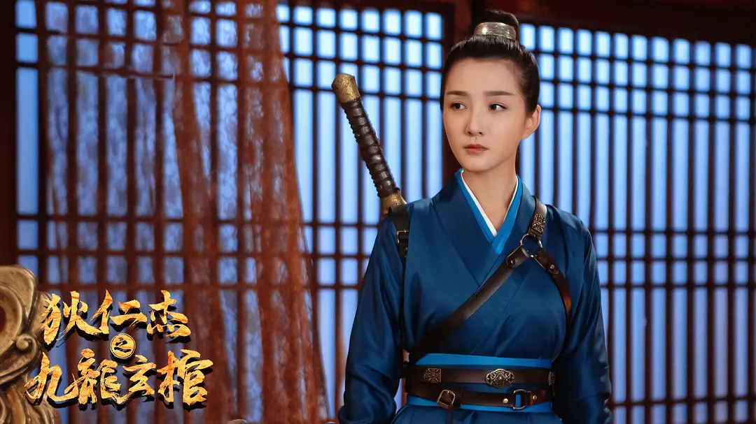 狄仁杰之九龙玄棺 (2022)