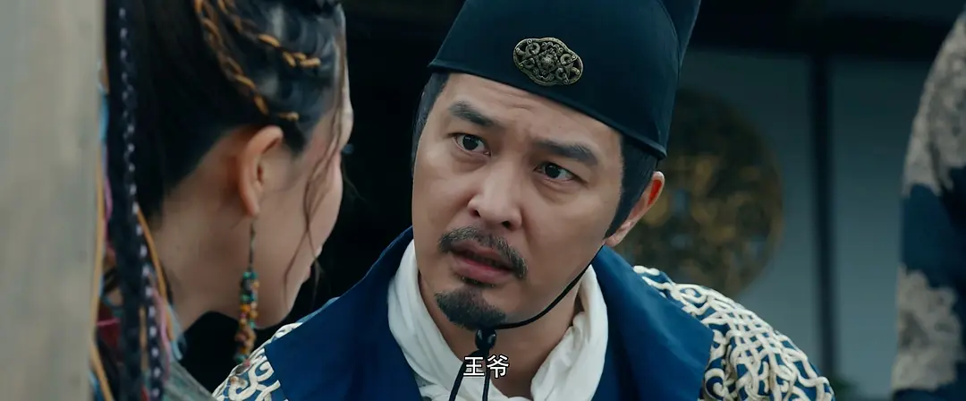 狄仁杰之深海龙宫 (2020)