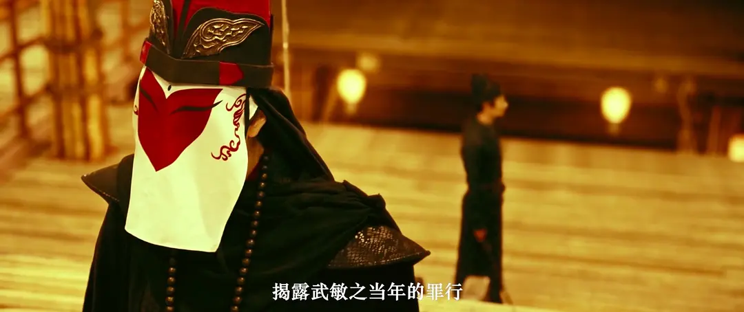 狄仁杰之恢诡赤目 (2021)