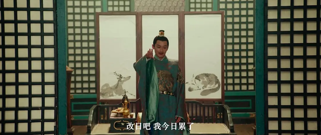 狄仁杰之恢诡赤目 (2021)