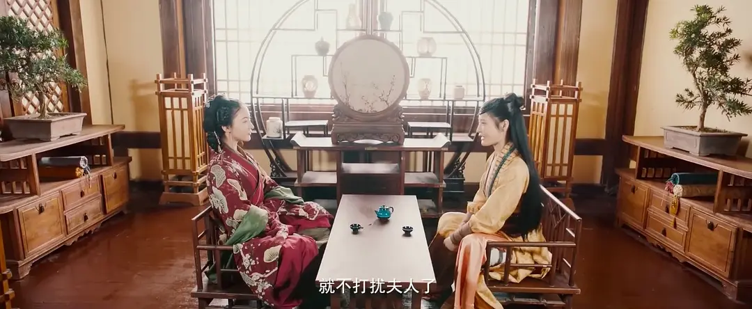 狄仁杰之大幻术师 (2024)