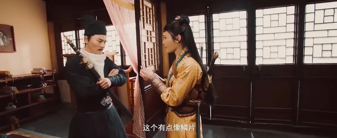 狄仁杰之大幻术师 (2024)