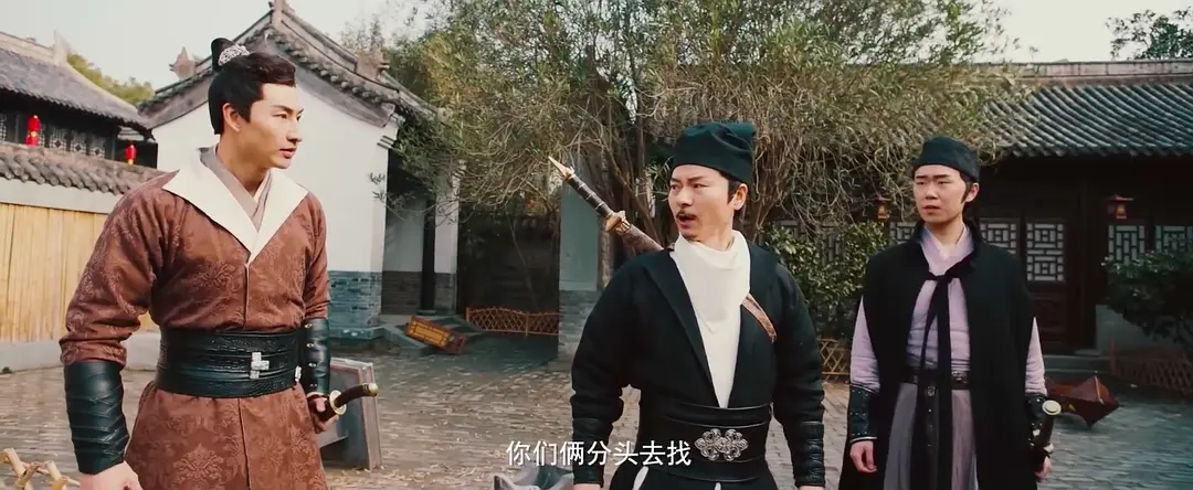 狄仁杰之大幻术师 (2024)