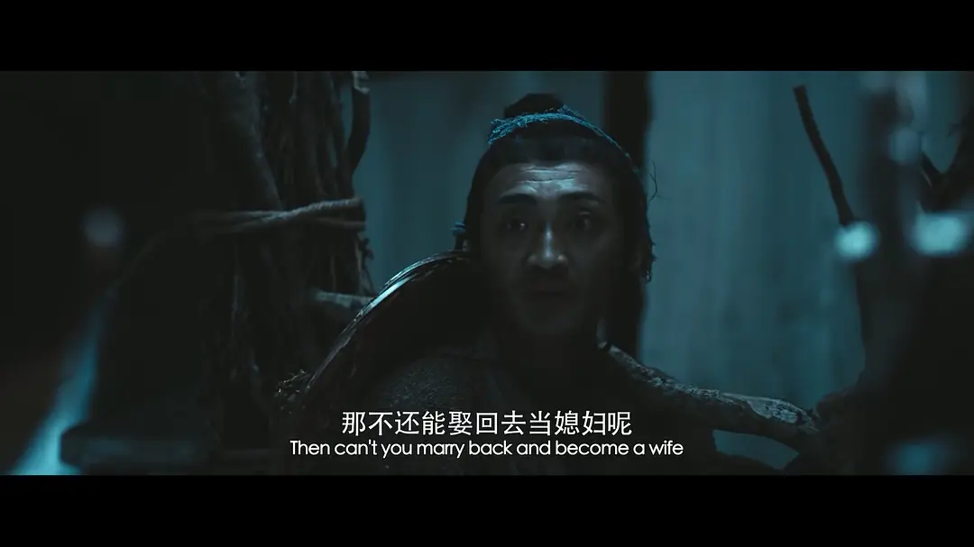 狄仁杰之浴火麒麟 (2022)