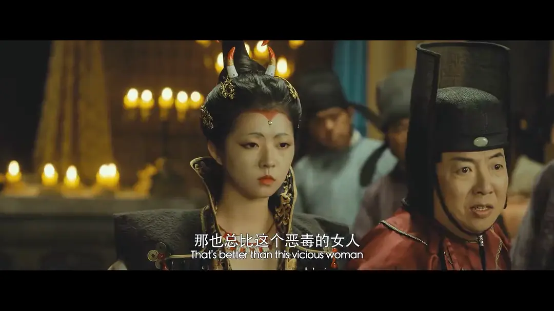 狄仁杰之浴火麒麟 (2022)