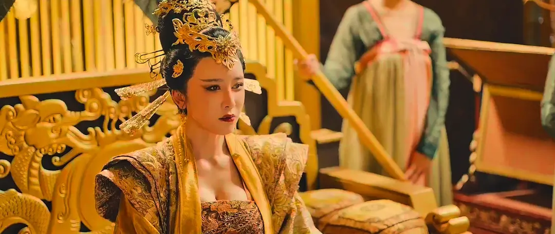 狄仁杰之幽兵借路 (2023)