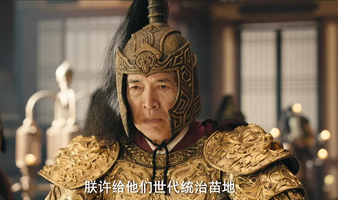 狄仁杰之诡镇幽魂 (2025)