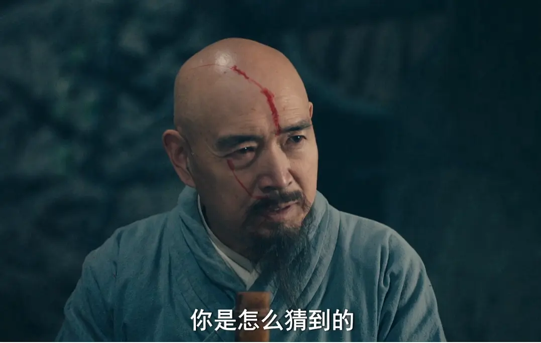 狄仁杰之诡镇幽魂 (2025)
