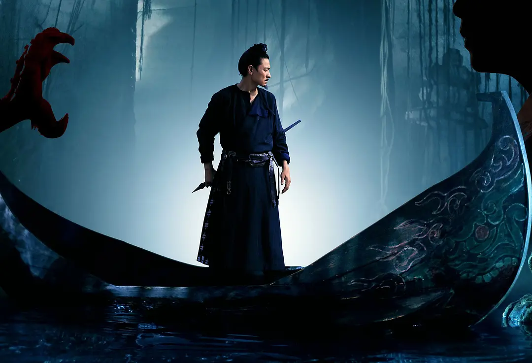 狄仁杰之通天帝国 (2010)