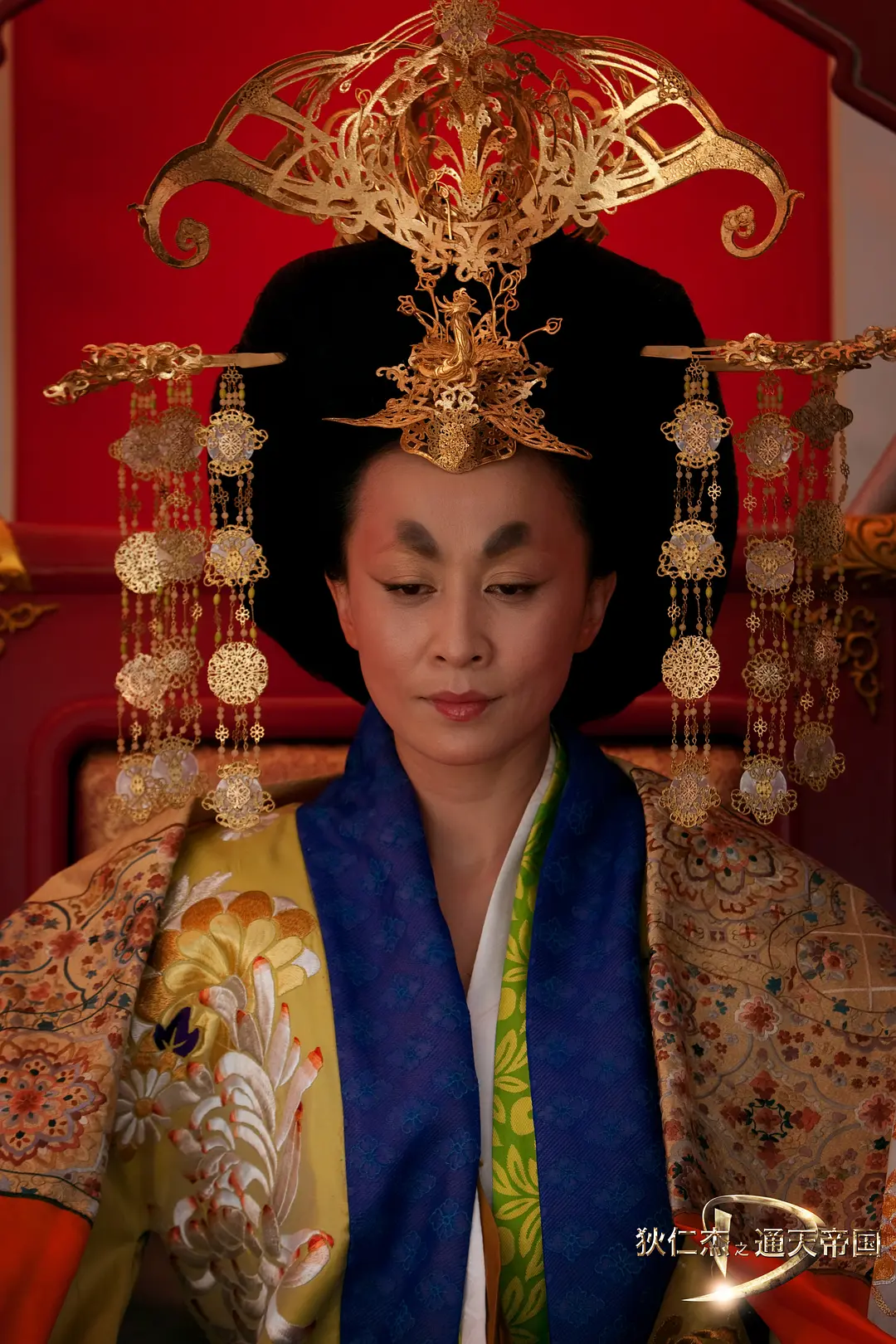 狄仁杰之通天帝国 (2010)