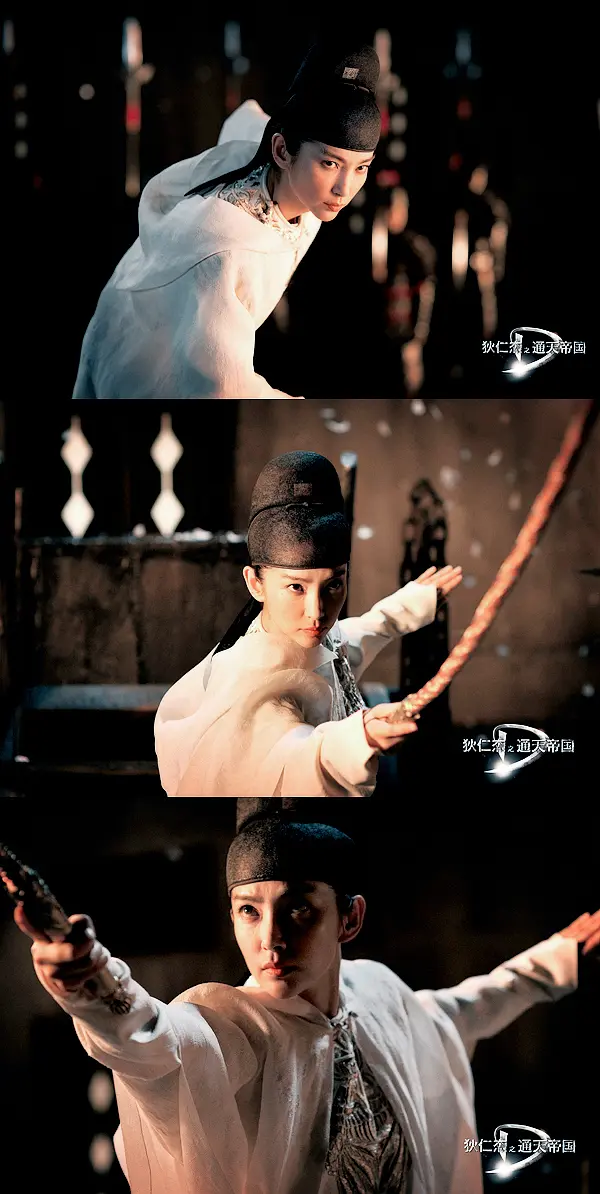 狄仁杰之通天帝国 (2010)
