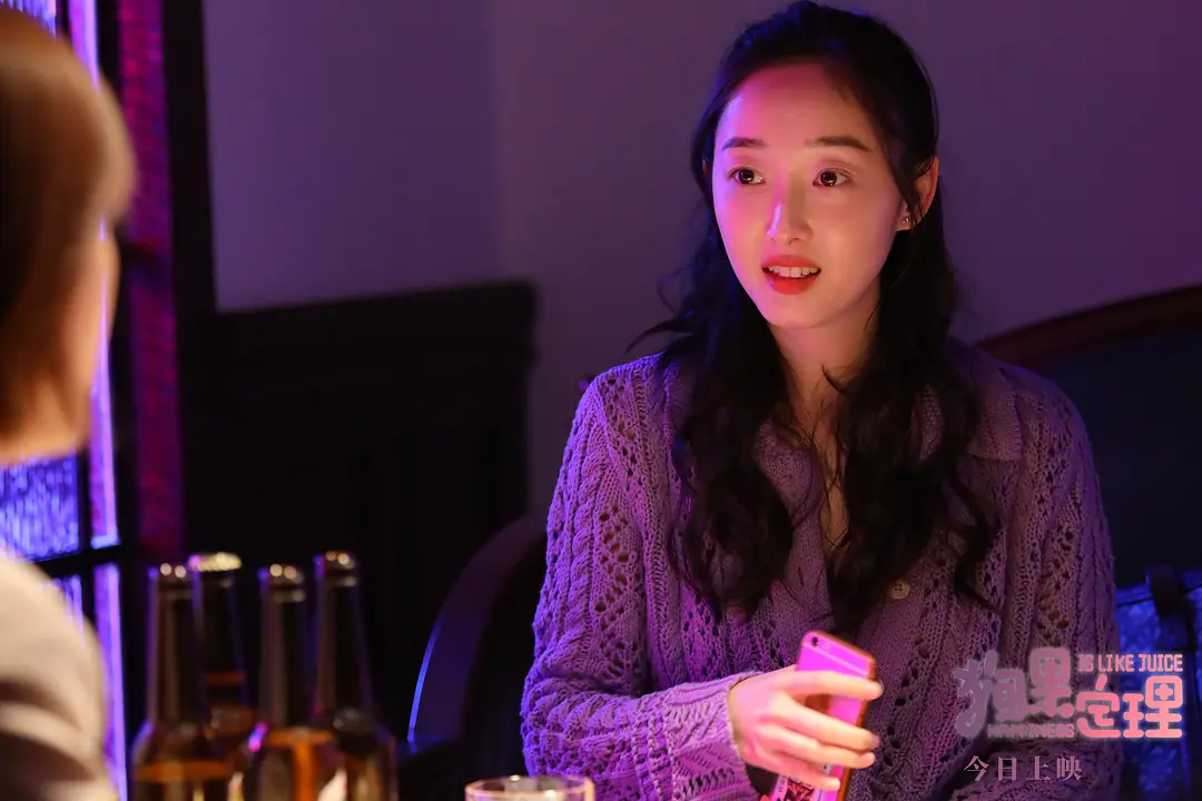 狗果定理 (2021)
