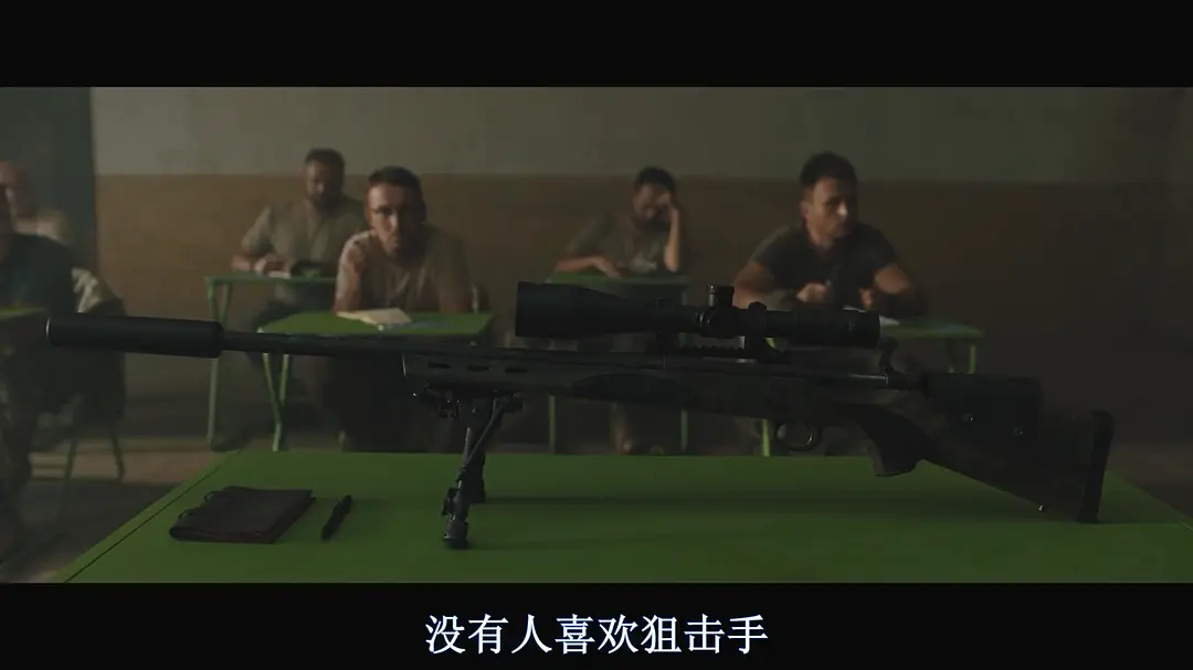 狙击手·白乌鸦 Sniper. The White Raven (2022)