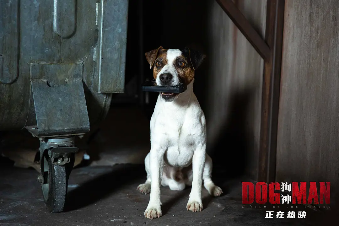 狗神 DogMan (2023)