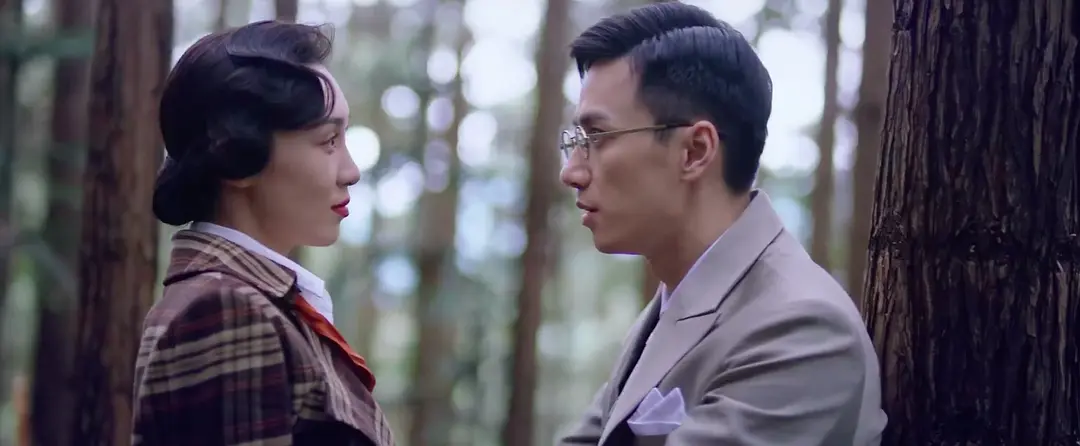 狐妖传说 (2025)