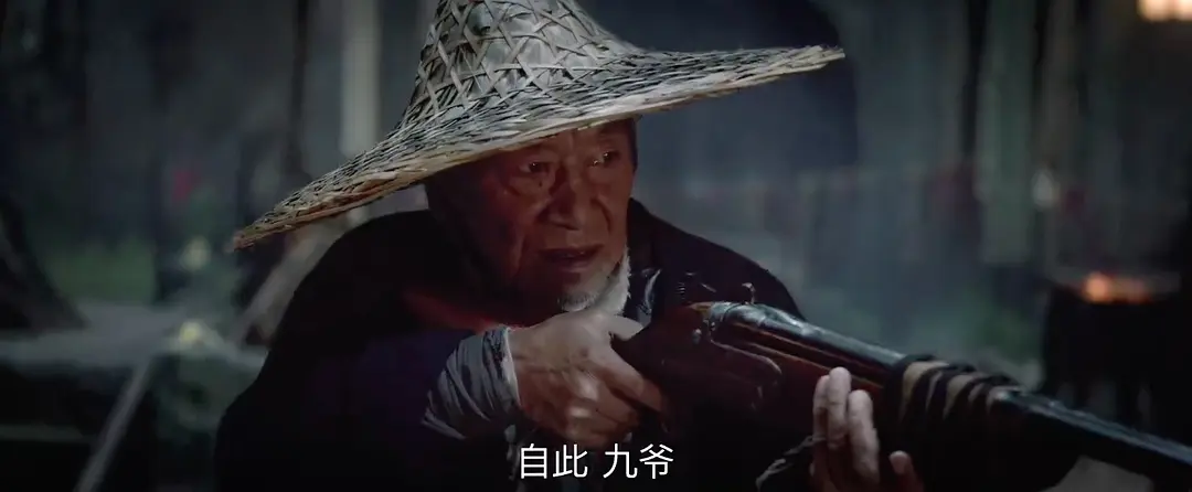 狐妖传说 (2025)
