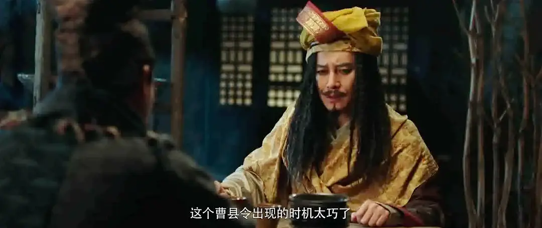 狄仁杰之通天神教 (2022)
