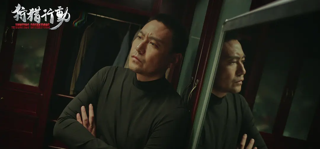 狩猎行动 (2021)