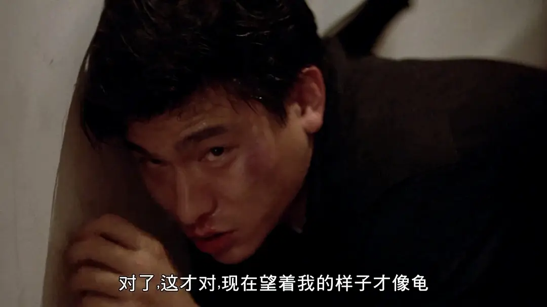 狱中龙 獄中龍 (1990)