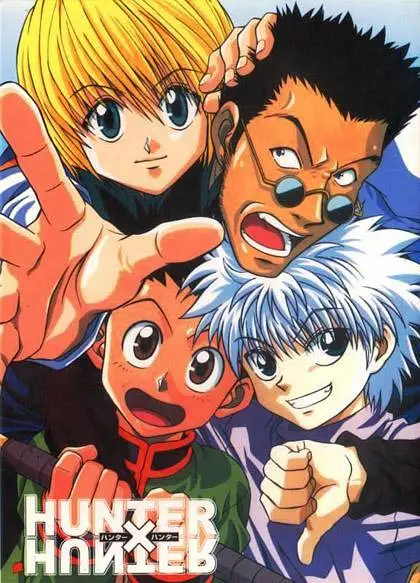 全职猎人 Hunter x Hunter (1999)