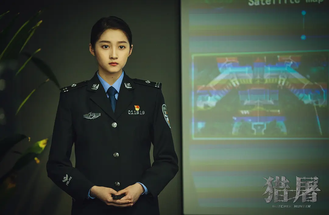 猎屠 (2022)
