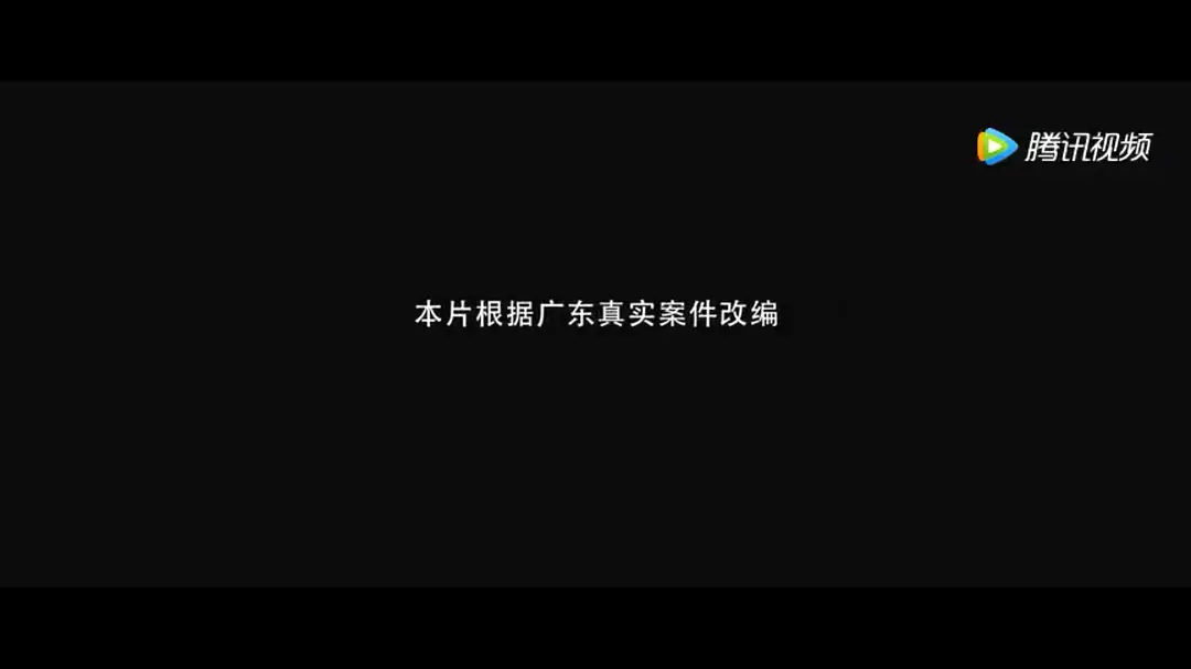 猎毒之闪电突击 (2022)