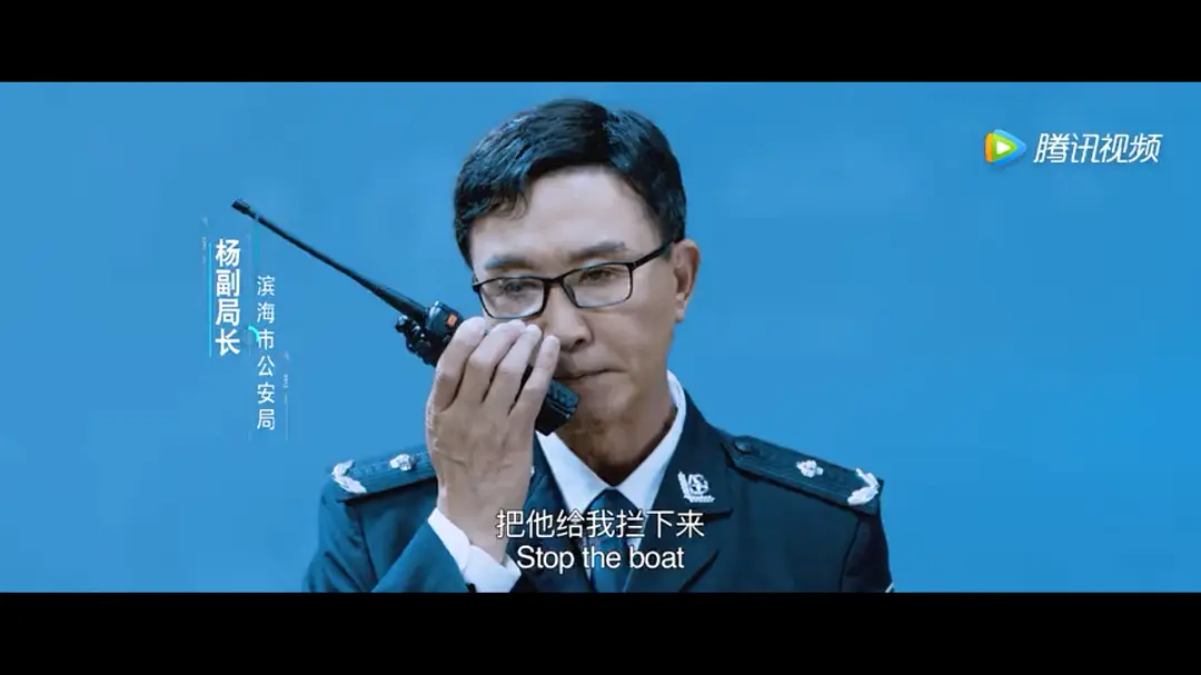 猎毒之闪电突击 (2022)