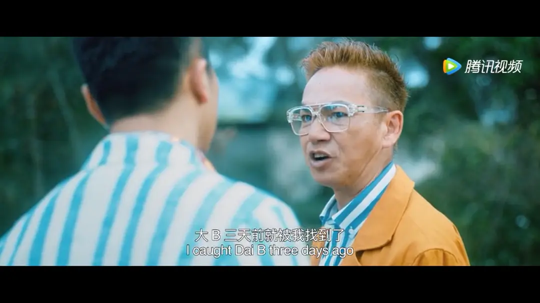 猎毒之闪电突击 (2022)