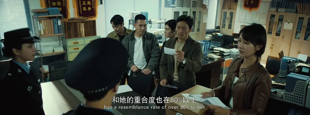 猎战狂徒 (2026)