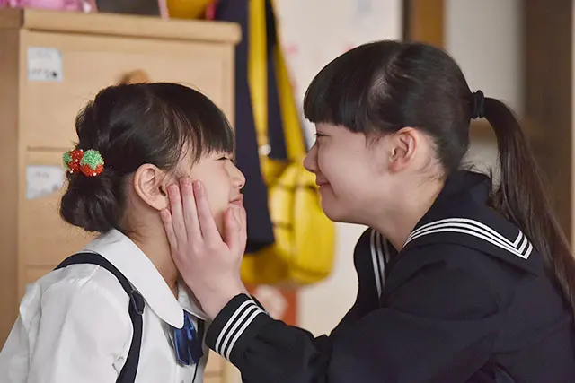 我们的家 OUR HOUSE (2016)