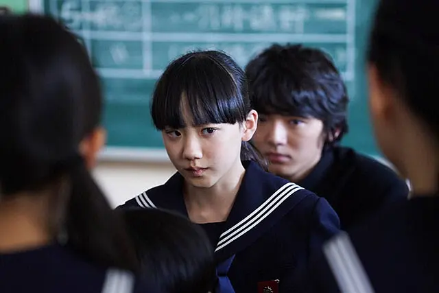 我们的家 OUR HOUSE (2016)