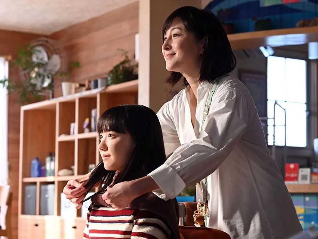 最后一次理发 エンディングカット (2022)
