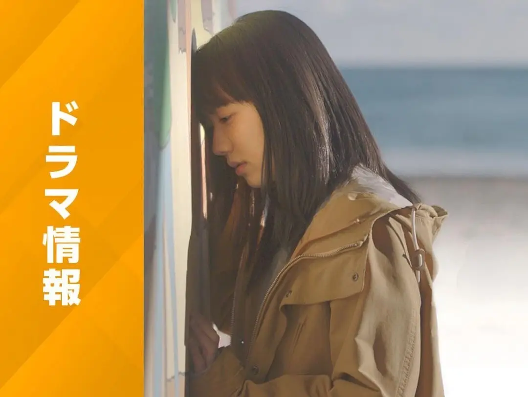最后一次理发 エンディングカット (2022)