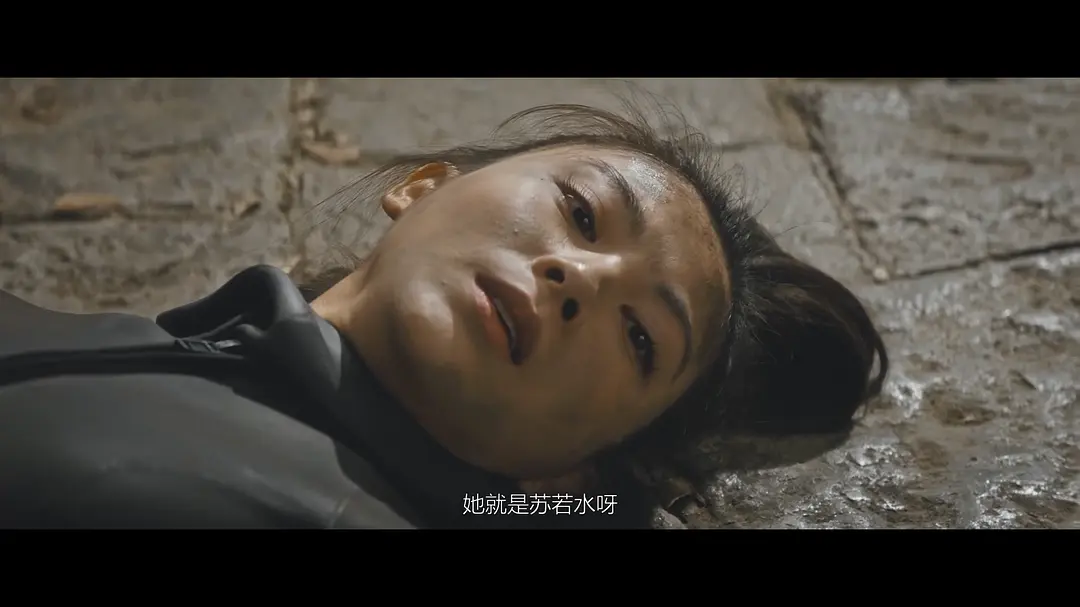 猎海日志 (2022)